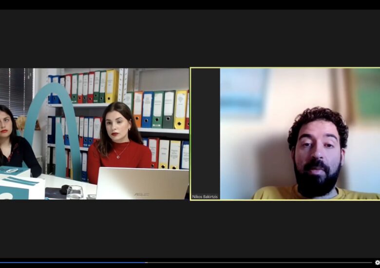 Participation in the online event “Sharing Experiences”