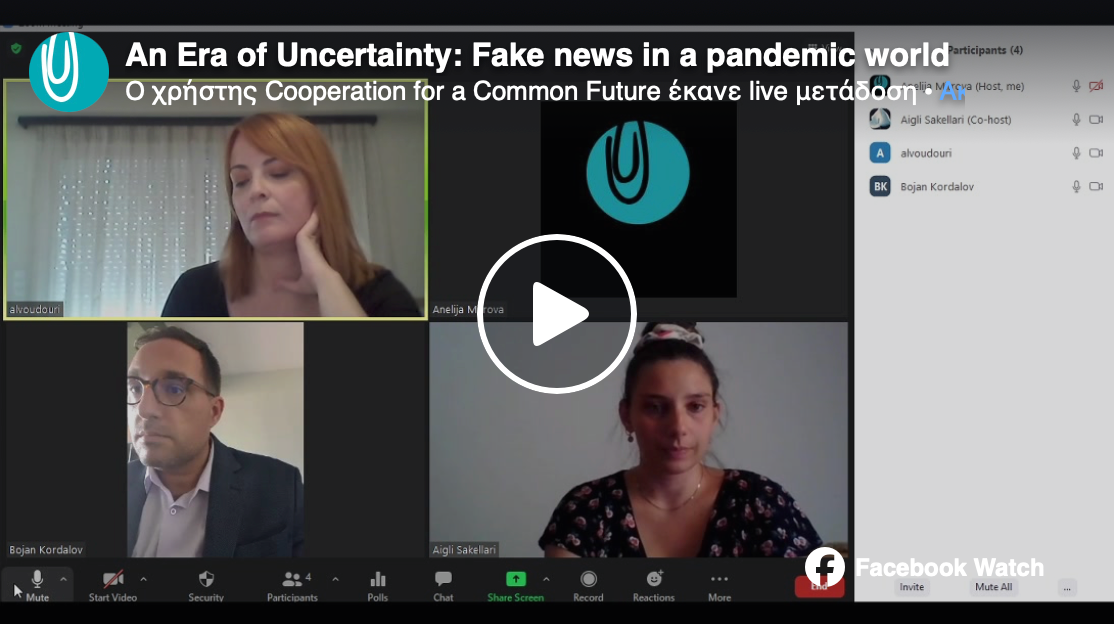 An era of uncertainty: Fake news in a pandemic world